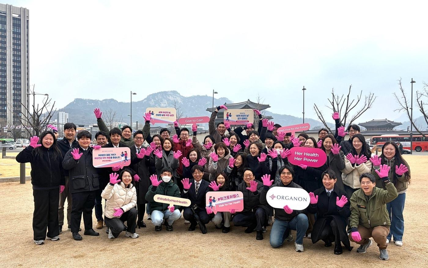 본문 이미지 - (한국오가논 제공)