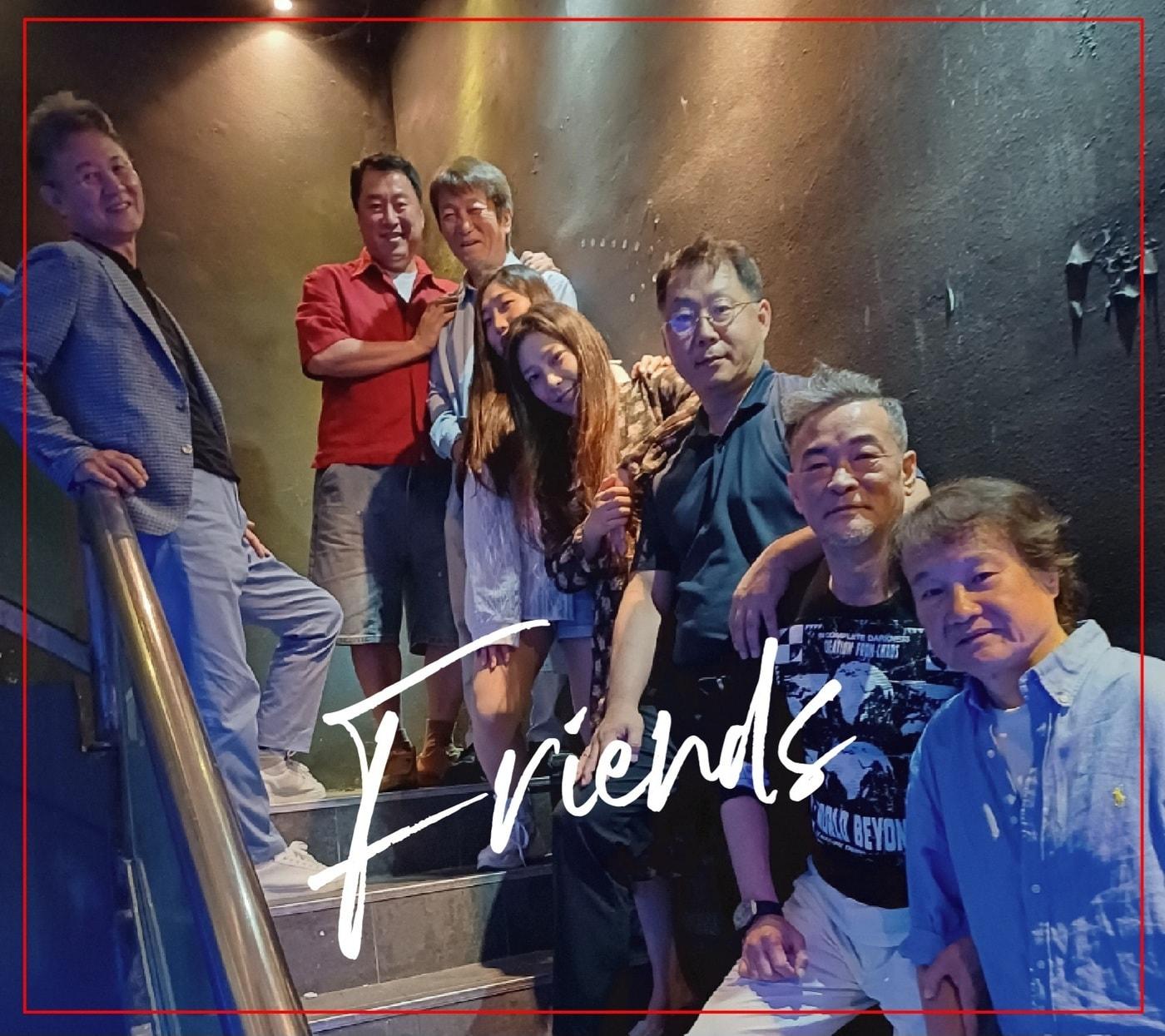 본문 이미지 - 라스트 찬스 오마주 앨범