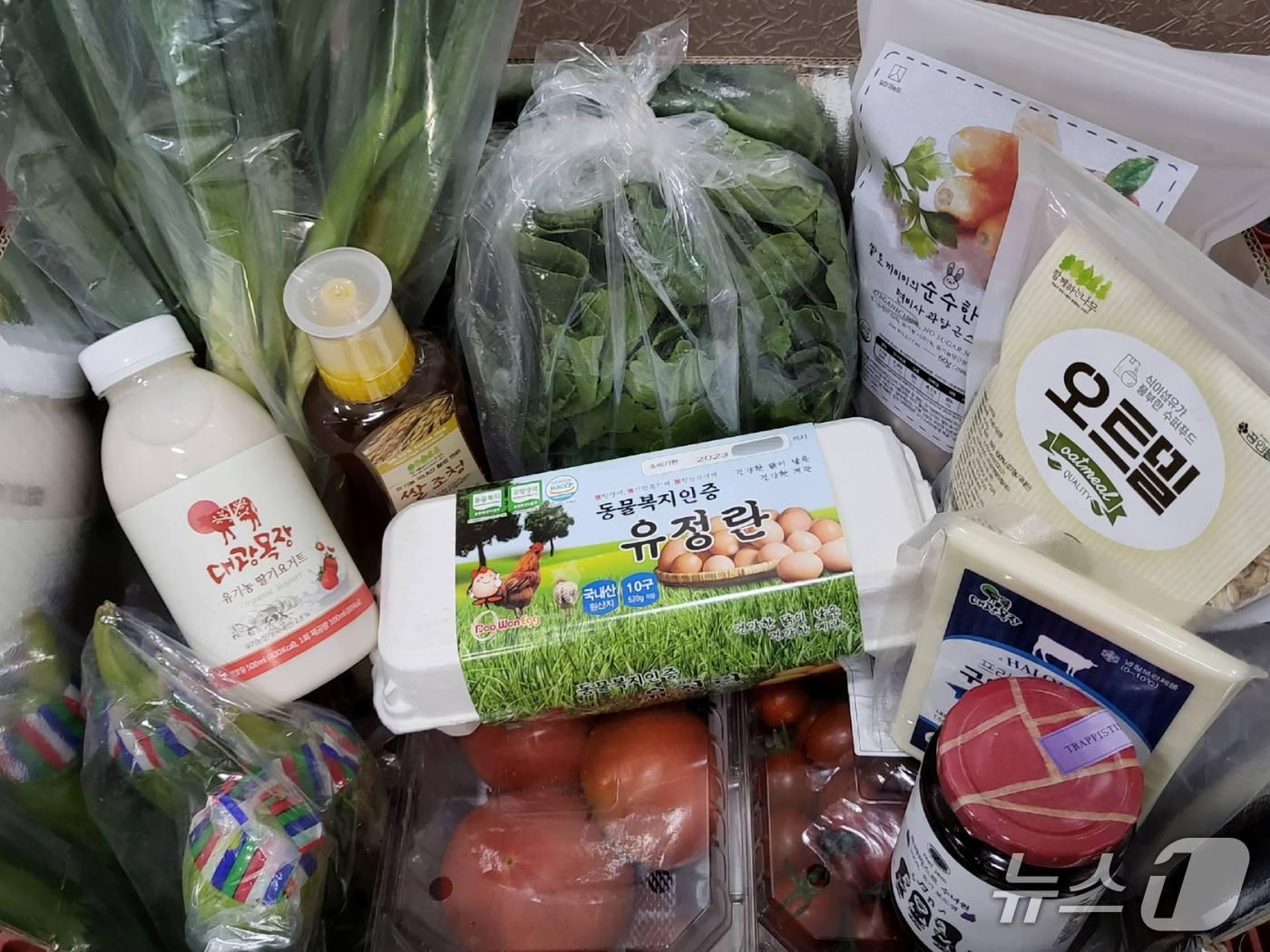 본문 이미지 - 군산시가 임산부에 친환경꾸러미를 지원한다.(군산시 제공, 재판매 및 DB 금지)