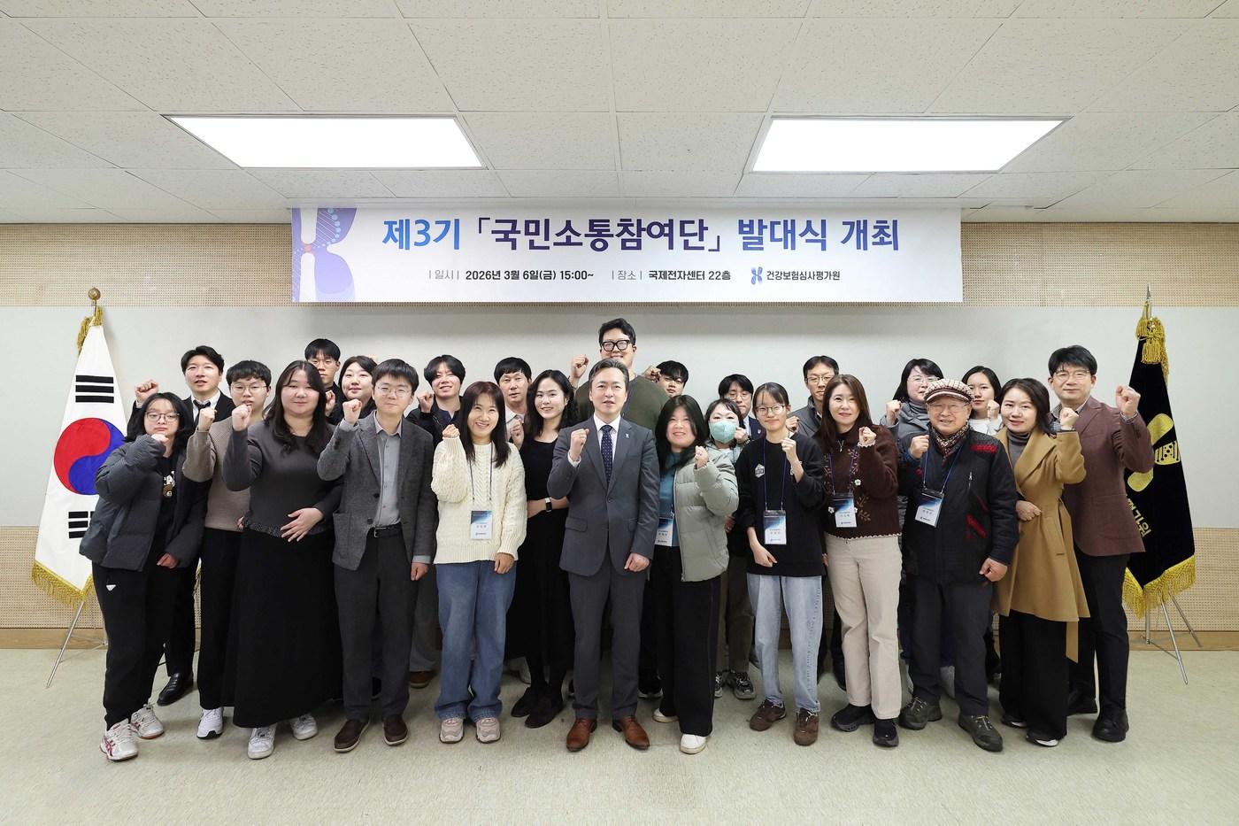 본문 이미지 - (건강보험심사평가원 제공)