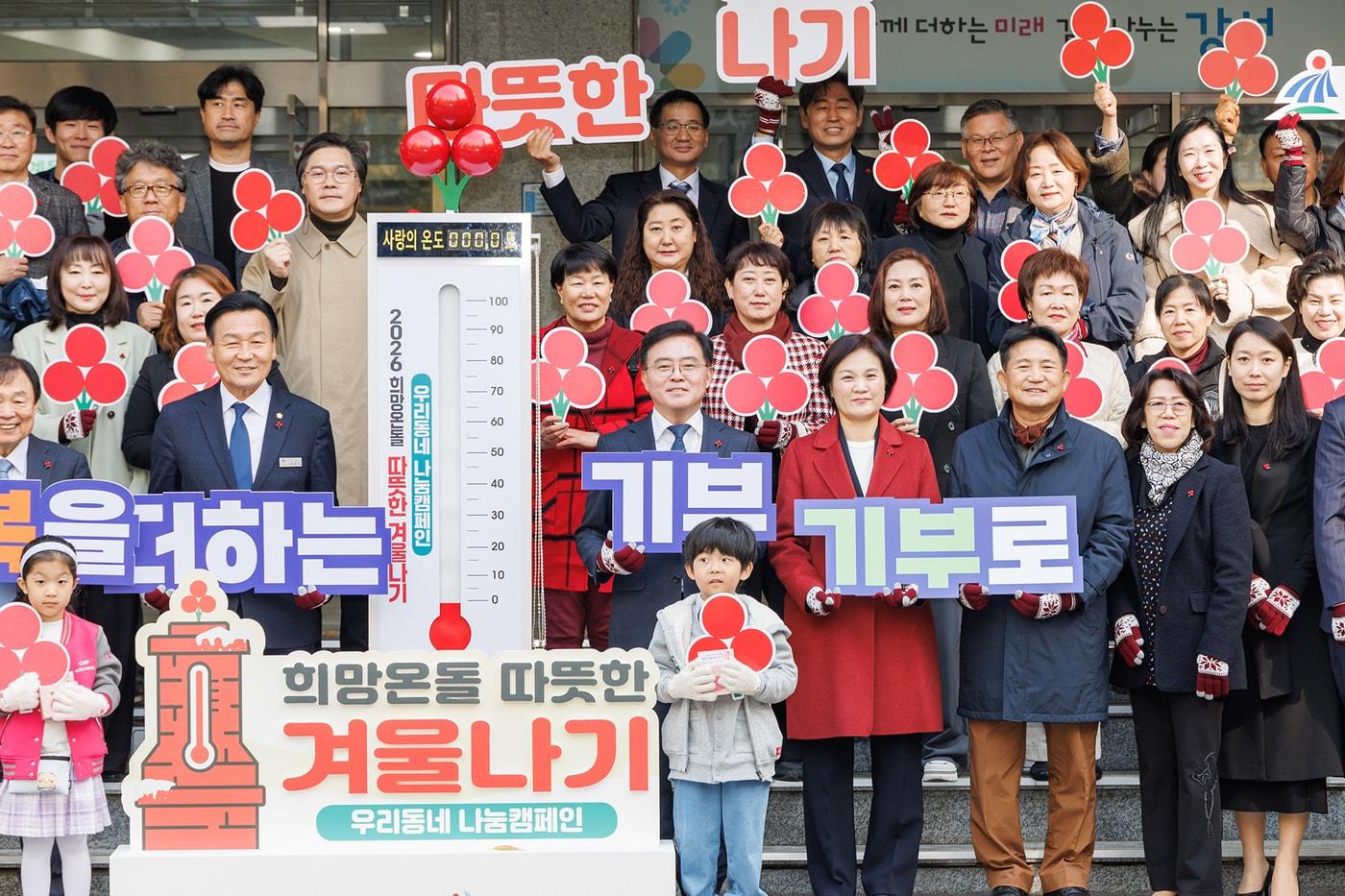 본문 이미지 - 강서구