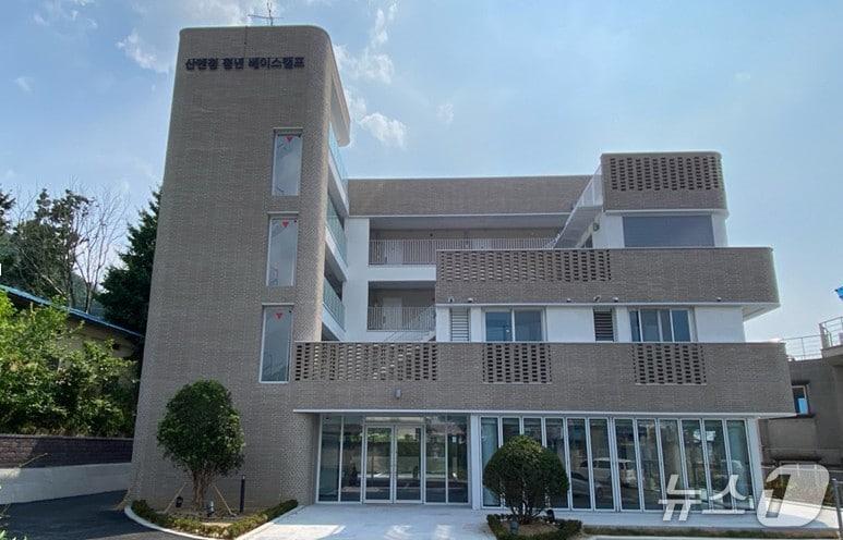 본문 이미지 - 산청군 '산엔청 청년 베이스캠프' 전경(산청군 제공. 재판매 및 DB금지).