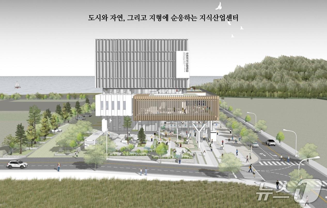 본문 이미지 - 사천시 공공임대형 지식산업센터 조감도(사천시 제공. 재판매 및 DB금지).