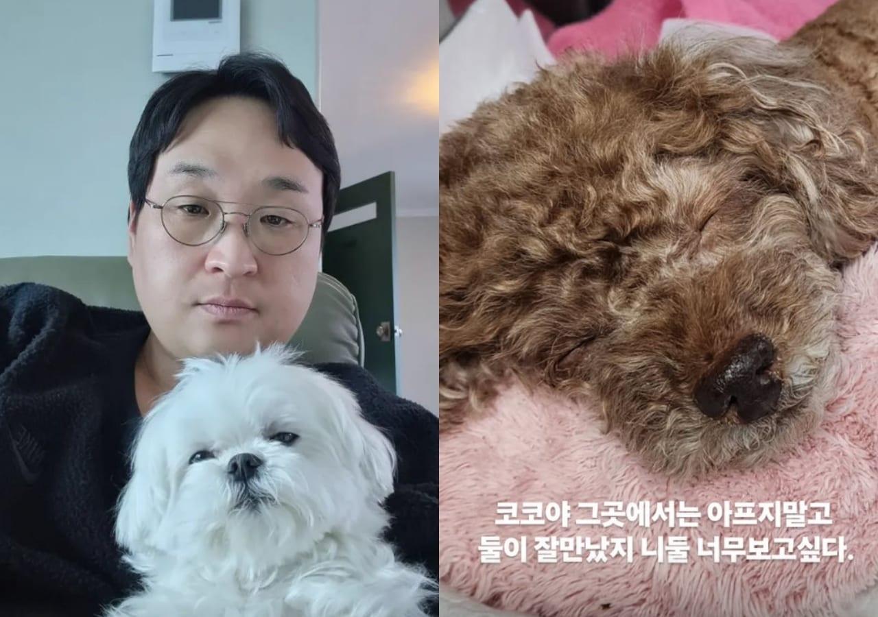 본문 이미지 - 구성환 인스타그램