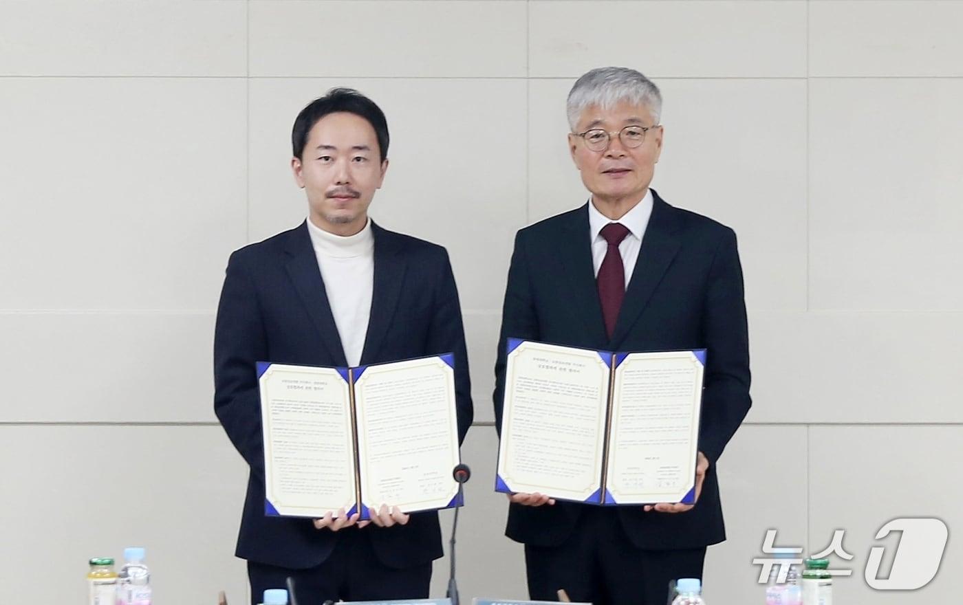 본문 이미지 - 중원대학교는 보람그룹과 지역 상생 웰니스 라이프케어 콘텐츠 공동 개발을 위한 업무협약(MOU)을 했다.(중원대학교 제공. 재판매 및 DB금지)