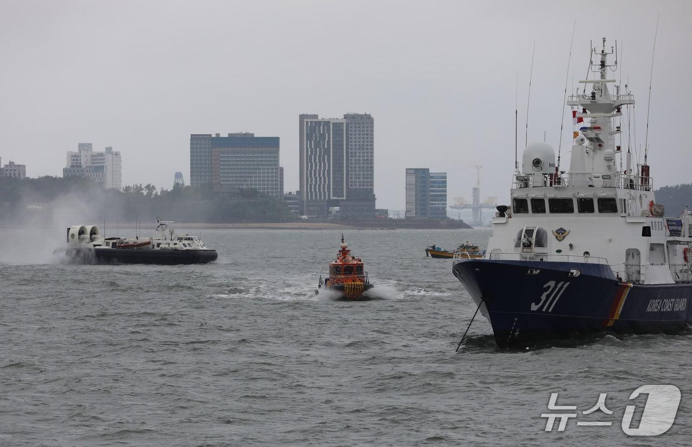 본문 이미지 - 해상훈련(중부지방해양경찰청 제공/뉴스1)