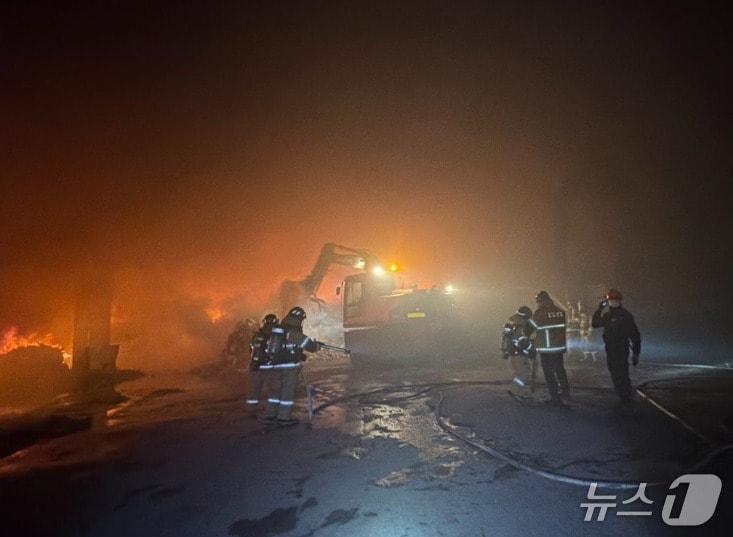 본문 이미지 -  특수가연물 화재 현장(제주소방본부 제공. 재판매 및 DB금지)/뉴스1
