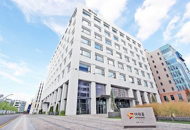 본문 이미지 - 아워홈 마곡 본사 전경.(아워홈 제공)