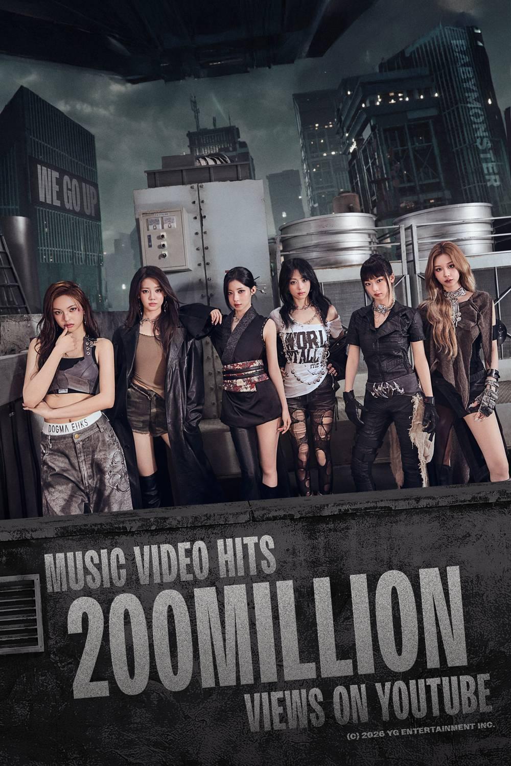 본문 이미지 - 베이비몬스터