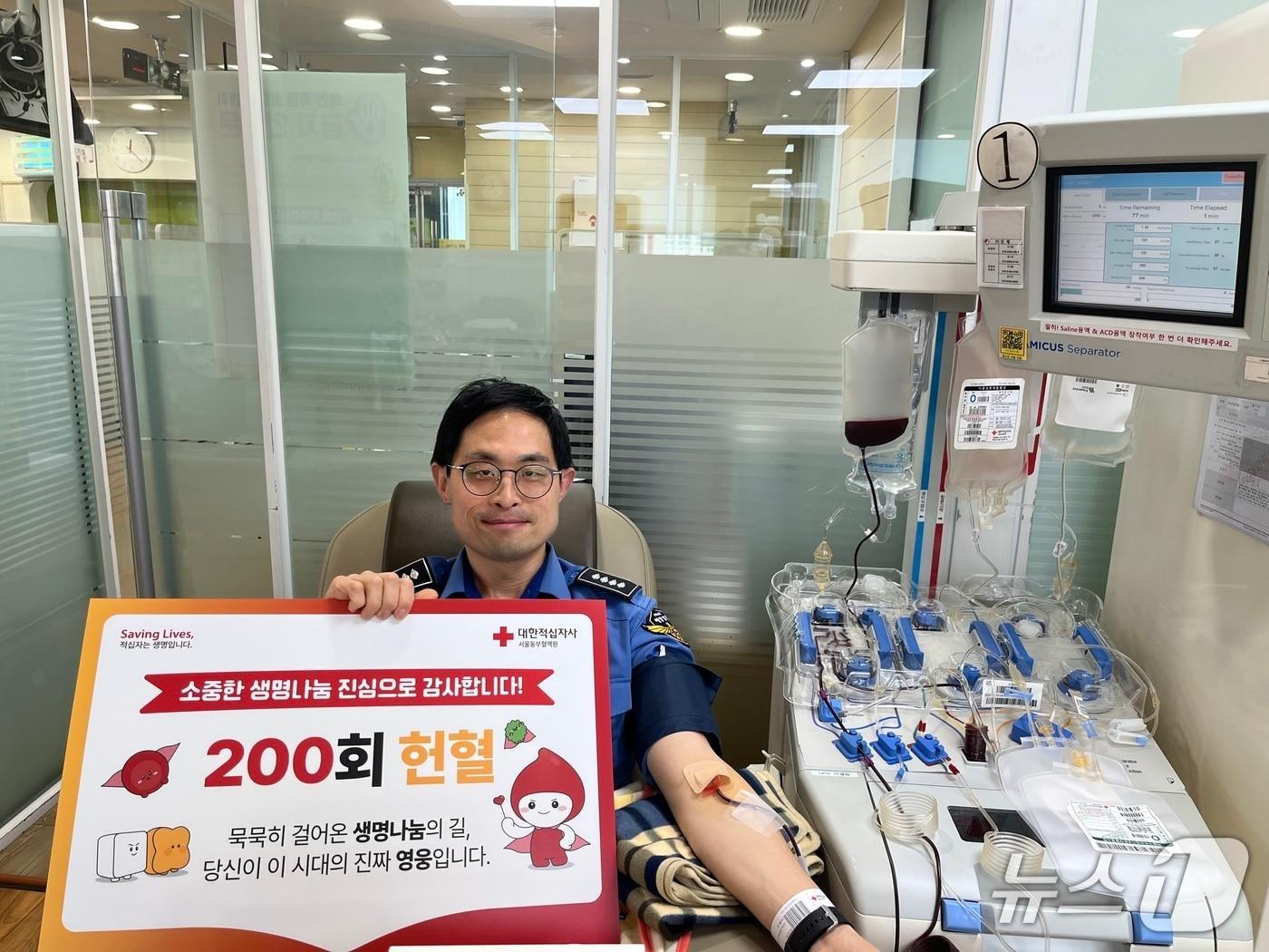 본문 이미지 - 인천해양경찰서 조성열 경사(인천해양경찰서 제공)/뉴스1