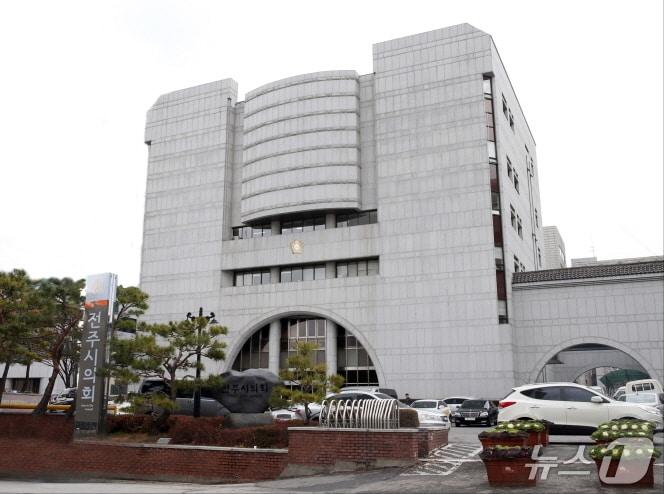 본문 이미지 - 전주시의회 전경./뉴스1