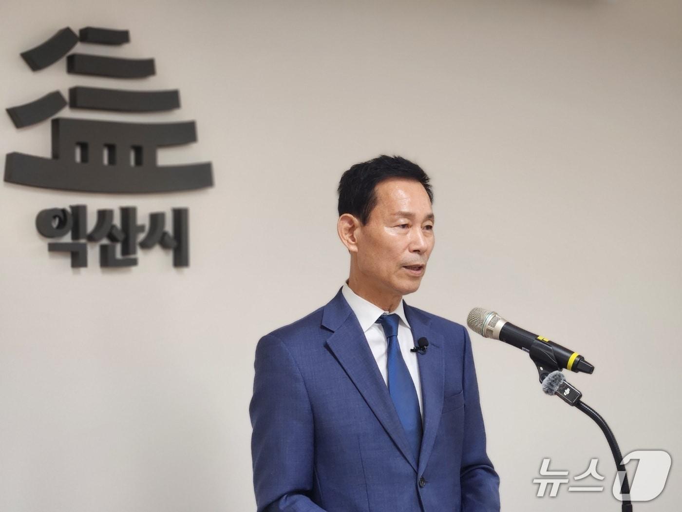 본문 이미지 - 최정호 전북 익산시장 예비후보.(최정호 예비후보 제공. 재판매 및 DB 금지)