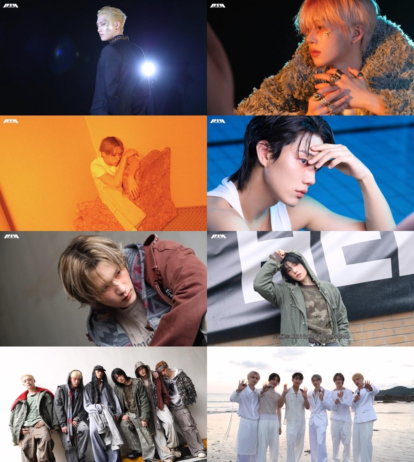 본문 이미지 - 피원하모니