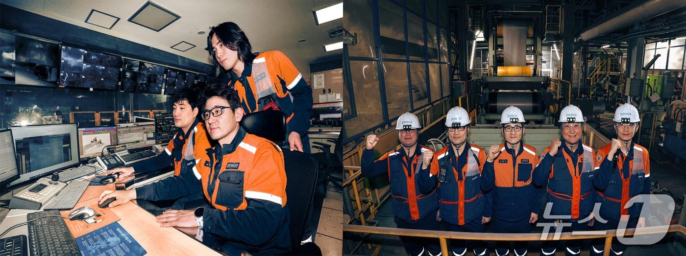 본문 이미지 - 9일 포스코 포항제철소가 설비 데이터를 기반으로 한 설비 상태 분석 체계를 구축해 인텔리전트 팩토리 고도화에 속도를 내고 있다고 밝혔다. 시진은 예지정비 중심 설비관리 설비를 모니터링하는 직원들 모습. (포스코 포항제철소제공, 재판매 및 DB금지) 2026.3.9/뉴스1