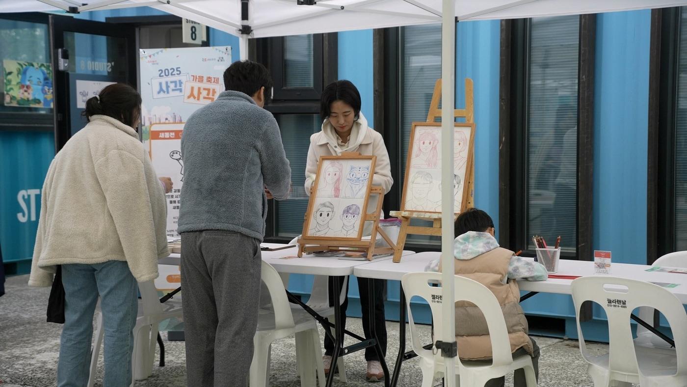 본문 이미지 - 2025 시민참여 프로그램(서울시 제공)