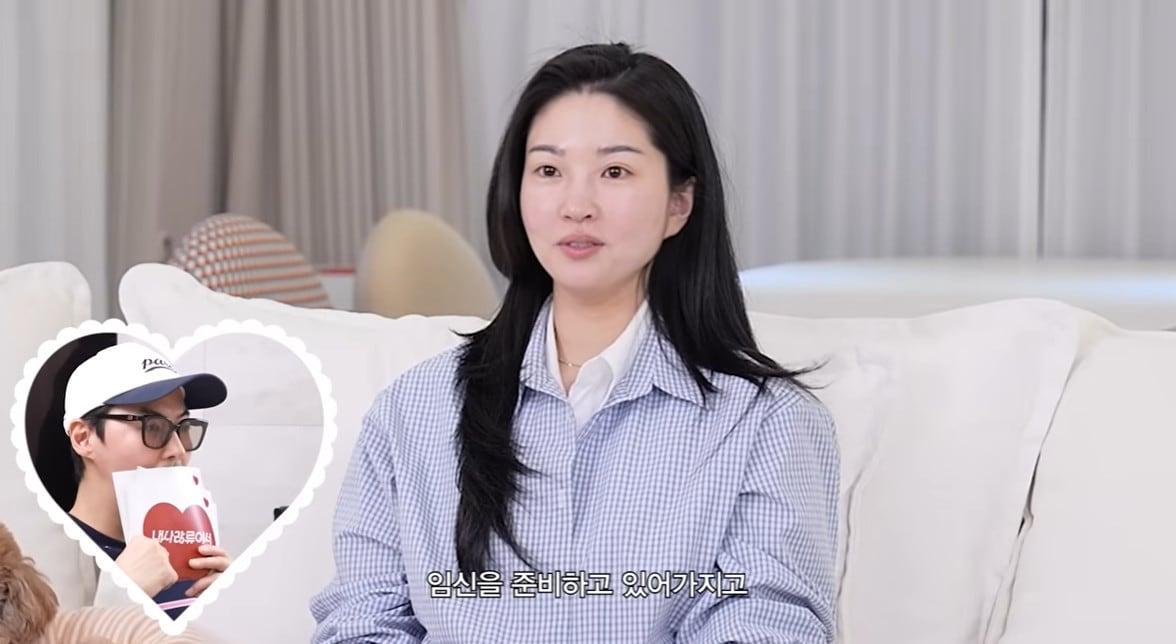 본문 이미지 - 류이서/유튜브 캡처