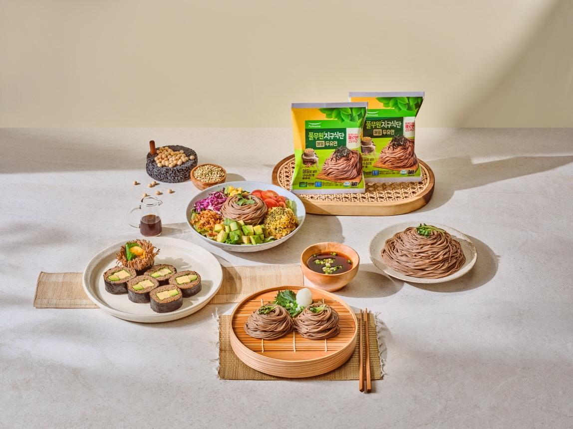 본문 이미지 - (풀무원 제공)