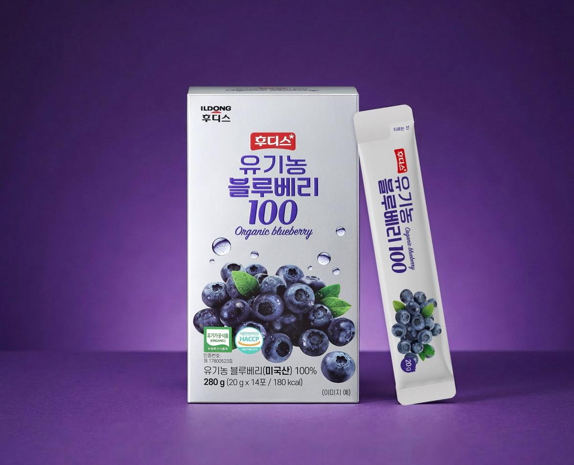 본문 이미지 - '후디스 유기농 블루베리 100' 제품 이미지.(일동후디스 제공)