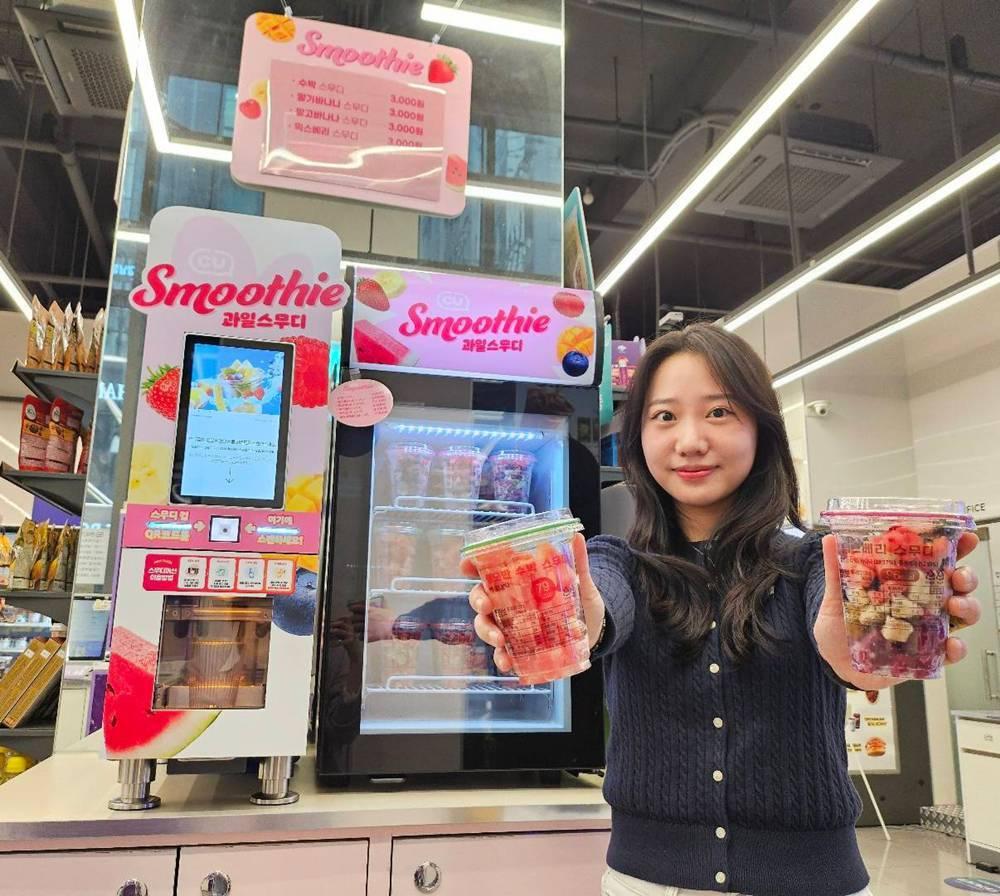 본문 이미지 - (BGF리테일 제공)