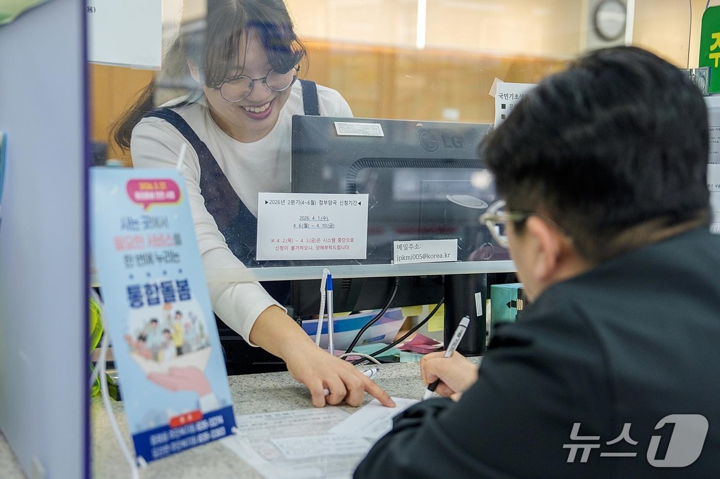 본문 이미지 - 증평군 통합돌봄 신청 접수 현장 모습.(증평군 제공. 재판매 및 DB금지)