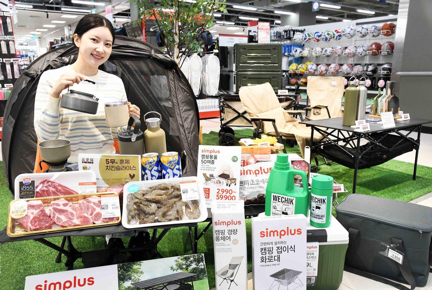 본문 이미지 - (홈플러스 제공)