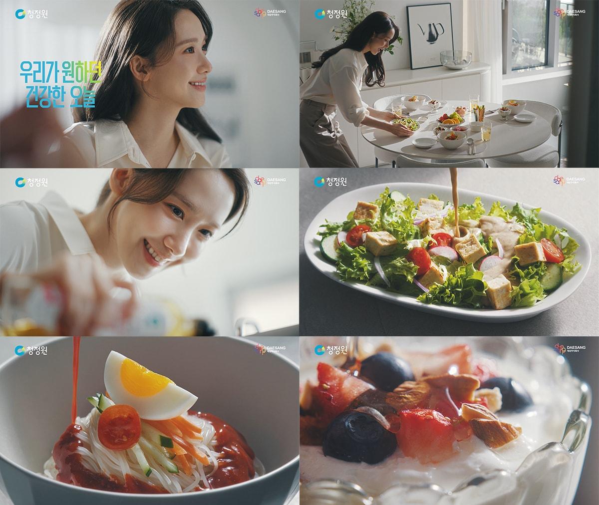 본문 이미지 - (대상 제공)