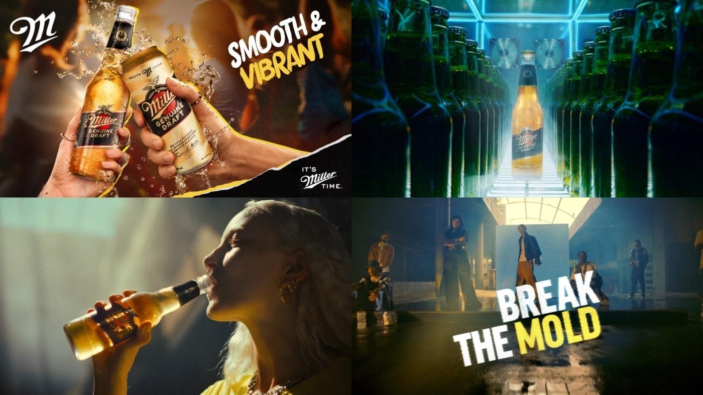 본문 이미지 - 밀러 제뉴인 드래프트 온라인 캠페인.(하이트진로 제공)