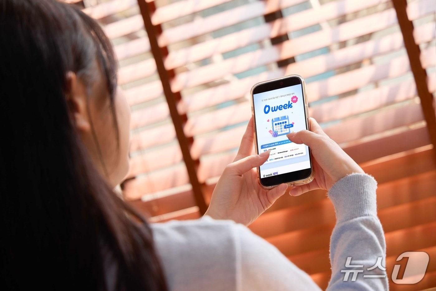 본문 이미지 - (SK텔레콤 제공)