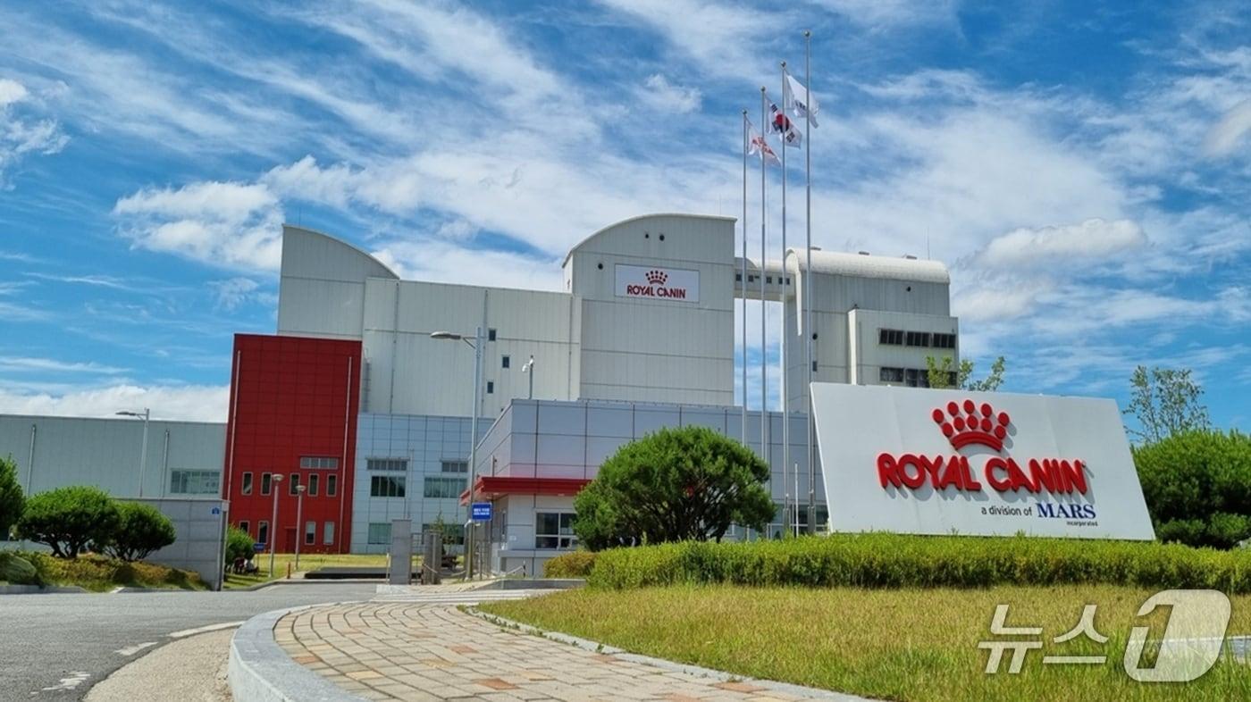 본문 이미지 - 로얄캐닌 김제공장 전경(로얄캐닌 제공) ⓒ 뉴스1