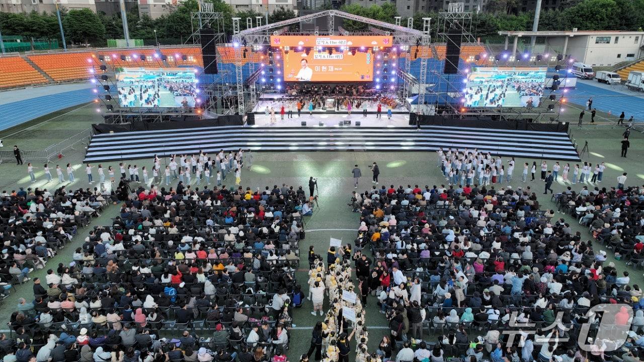 본문 이미지 -  '뮤직 人 The 하남'(경기 하남시 제공. 재판매 및 DB 금지)/뉴스1