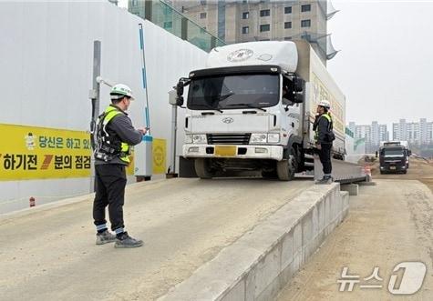 본문 이미지 -  IPARK현대산업개발, 스마트 계근 시스템 도입(IPARK현대산업개발 제공)
