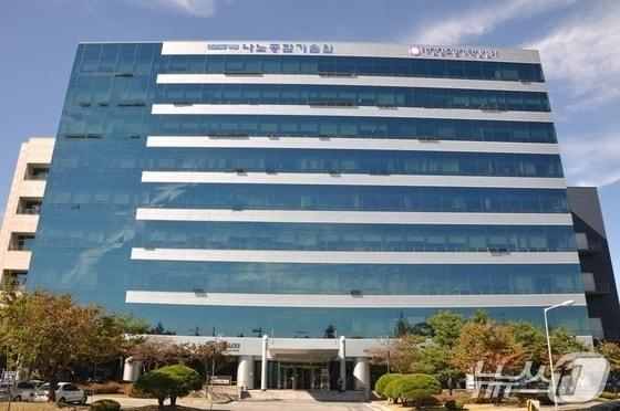 본문 이미지 - 대전창조경제혁신센터 전경 /뉴스1