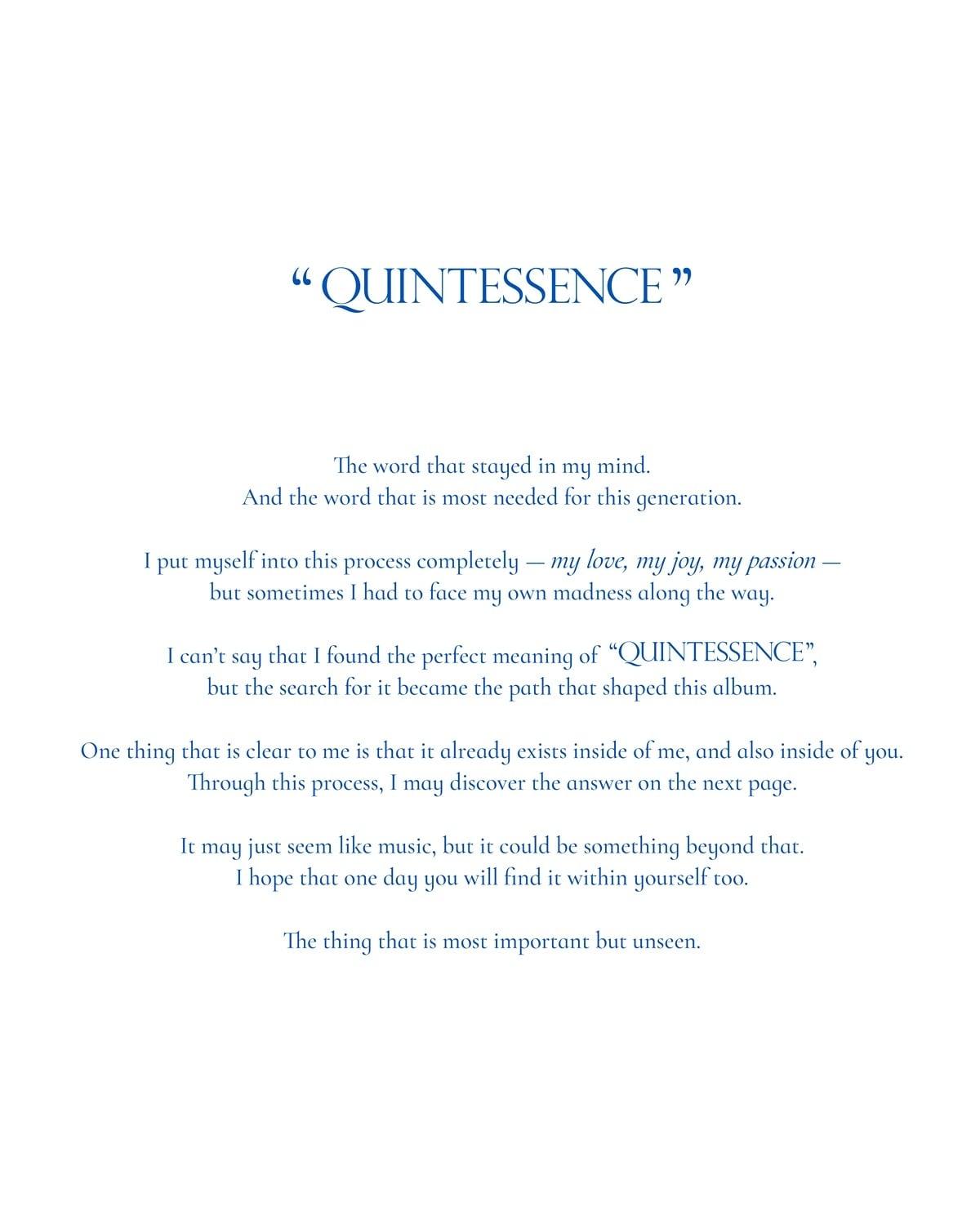 본문 이미지 - 태양