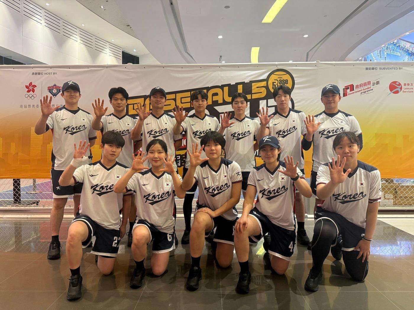 본문 이미지 - 한국 베이스볼5 대표팀. (대한야구소프트볼협회 제공)