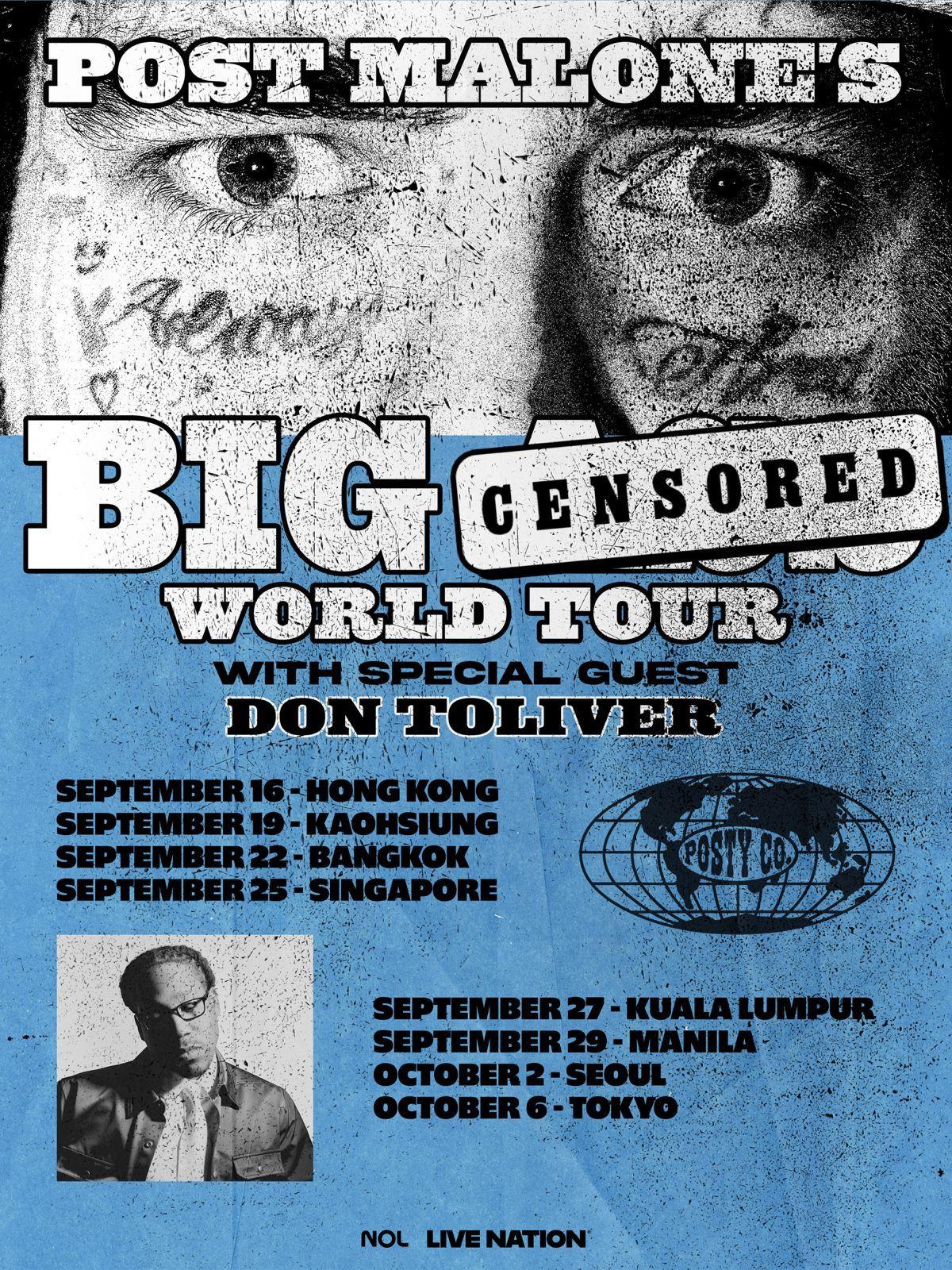 본문 이미지 - 포스트말론