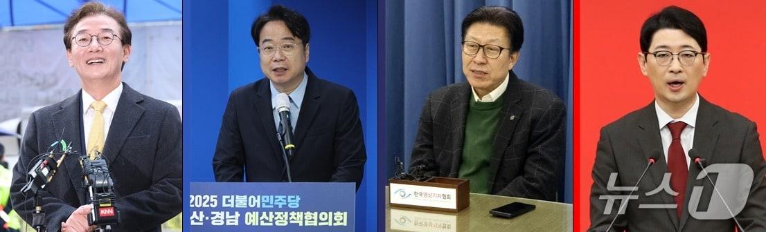 본문 이미지 - 왼쪽부터 전재수 민주당 국회의원, 이재성 전 민주당 부산시당위원장, 박형준 부산시장, 주진우 국민의힘 국회의원.ⓒ 뉴스1 DB