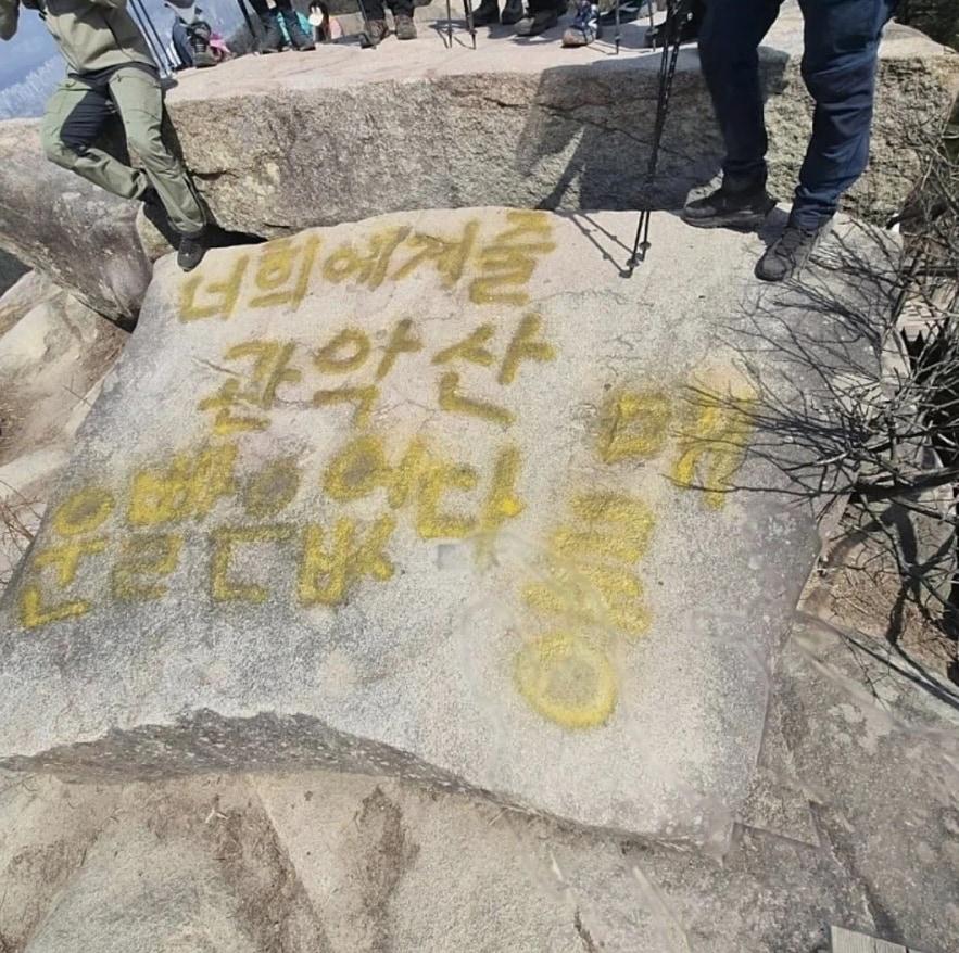 본문 이미지 - 온라인 커뮤니티