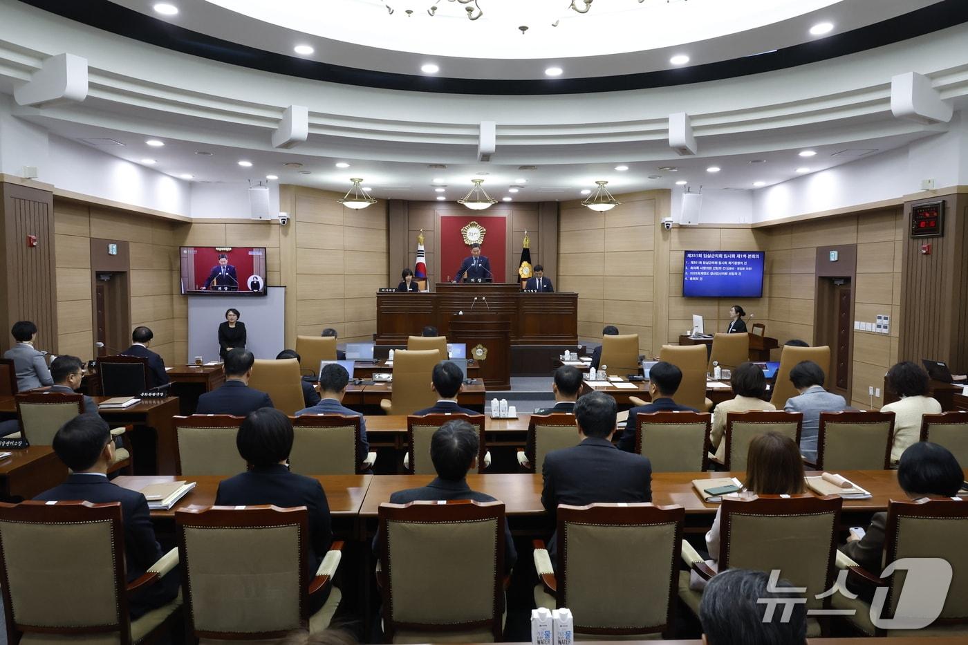 본문 이미지 - 1일 전북 임실군의회가 제351회 임시회를 개회하고 있다.(의회제공, 재판매 및 DB금지)2026.4.1/뉴스1