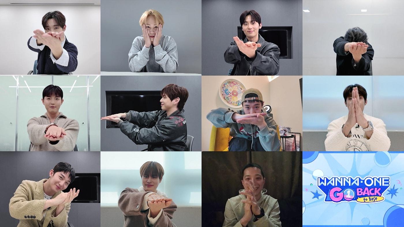 본문 이미지 - '워너원고 : 백 투 베이스' 론칭 티저 이미지