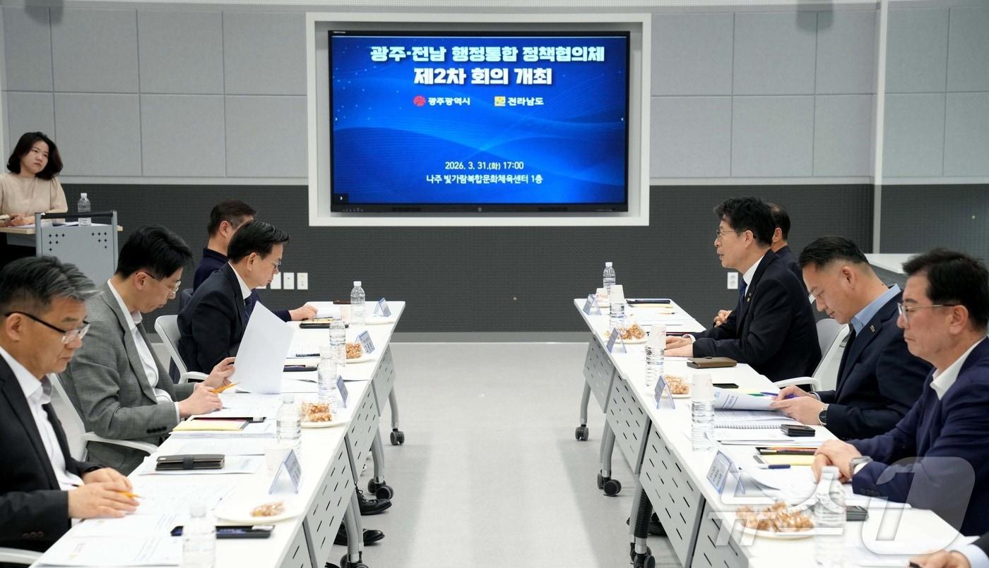본문 이미지 - 전남도-광주시 행정통합 정책협의체 2차 회의.(전남도 제공. 재판매 및 DB금지) 2026.4.1 ⓒ 뉴스1 