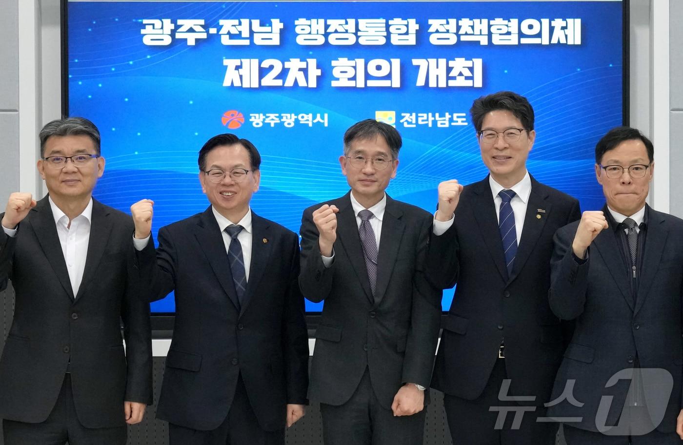 본문 이미지 - 전남도-광주시 행정통합 정책협의체 2차 회의.(전남도 제공. 재판매 및 DB금지) 2026.4.1 ⓒ 뉴스1 