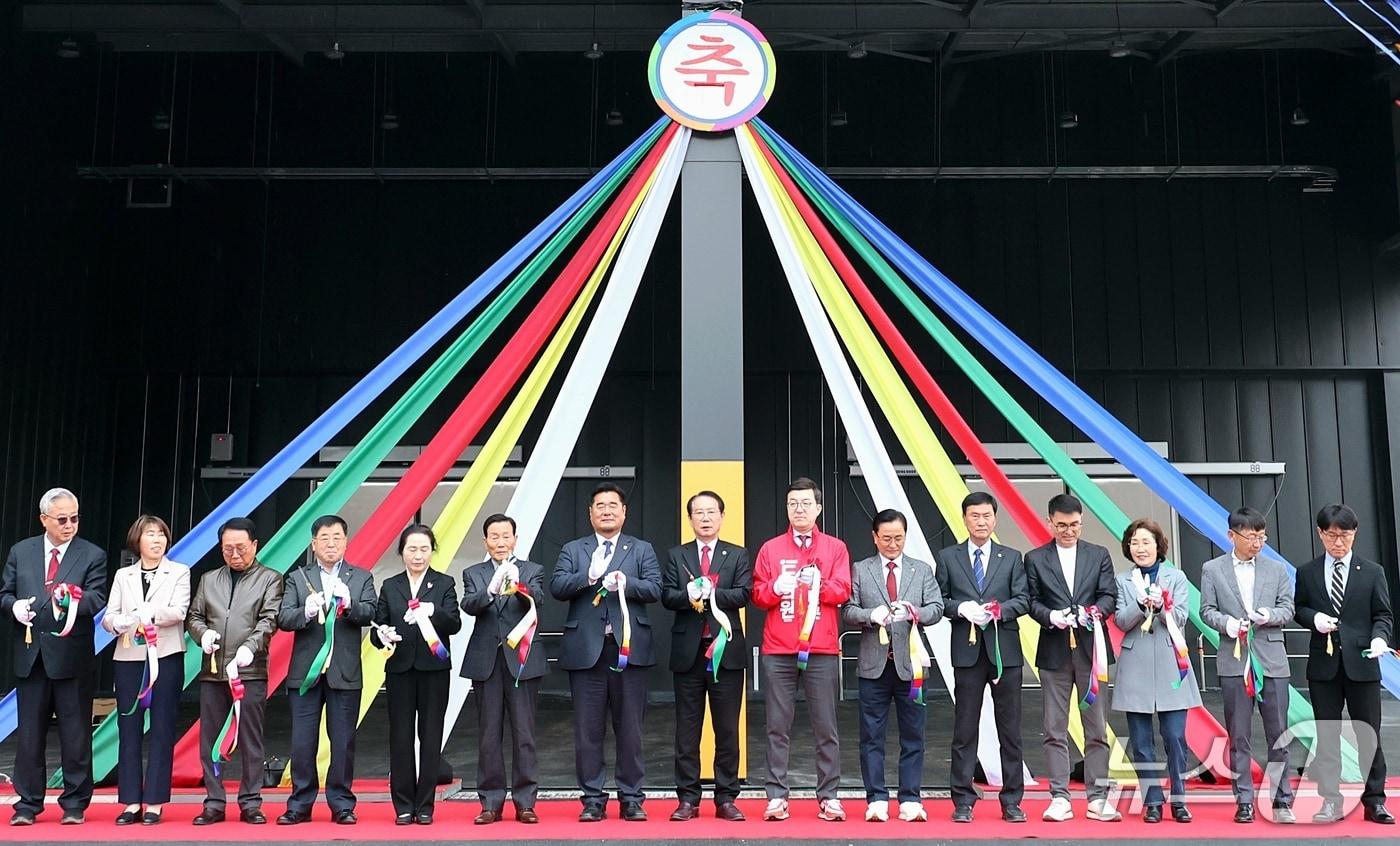 본문 이미지 - 충북 괴산 로컬푸드유통센터 준공식.(괴산군 제공. 재판매 및 DB금지)