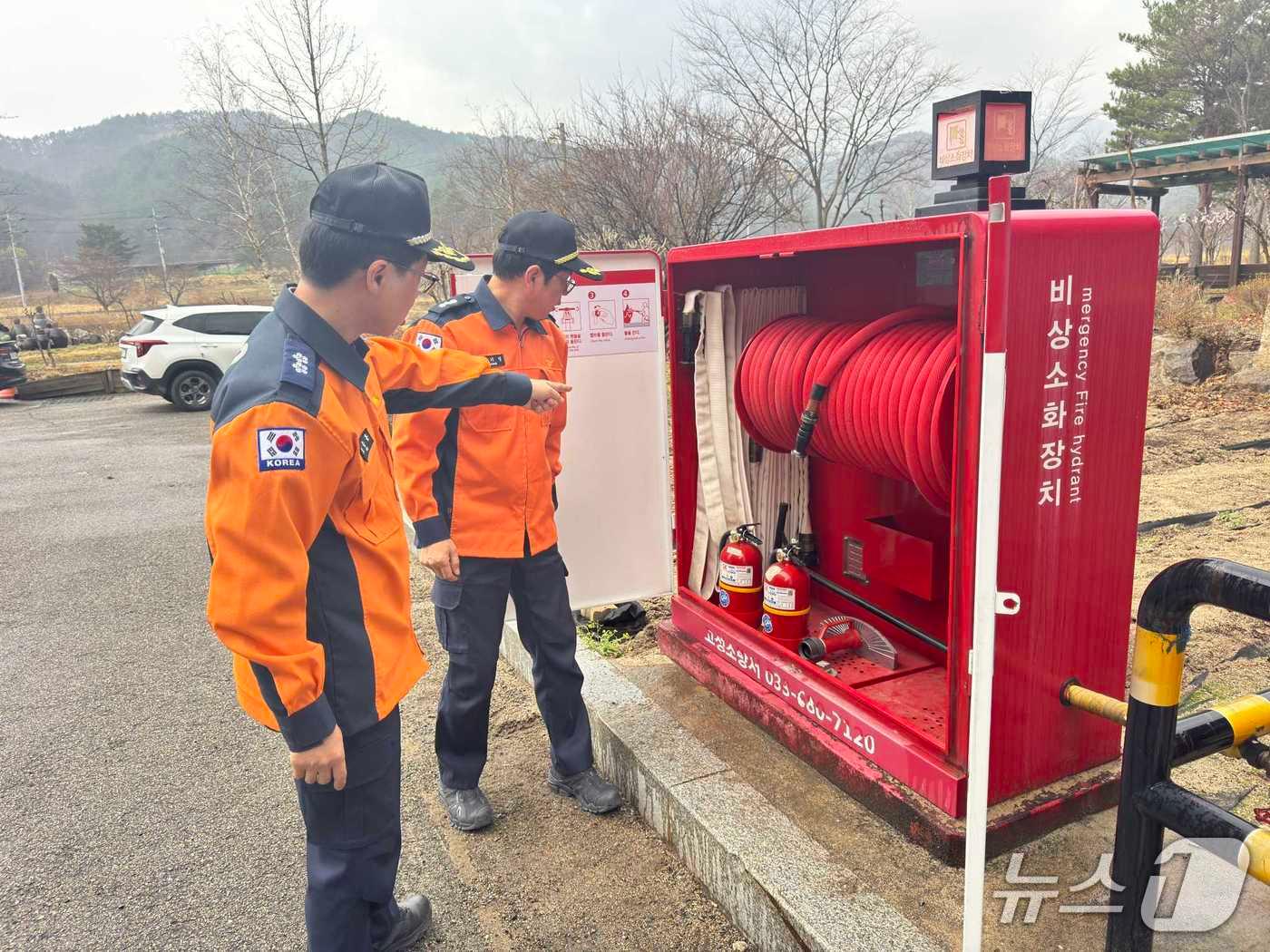 본문 이미지 - 오승훈 강원도소방본부장, 동해안 지역 산불 대응태세 점검.(강원소방 제공, 재판매 및 DB금지)
