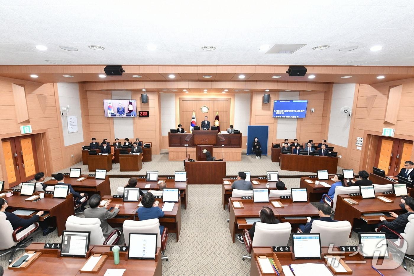 본문 이미지 - 김해시의회가 1일 제278회 임시회 1차 본회의를 열고 있다.(김해시의회 제공. 재판매 및 DB금지)