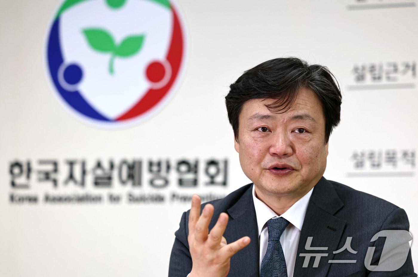 본문 이미지 - 백종우 한국자살예방협회장. ⓒ 뉴스1 구윤성 기자
