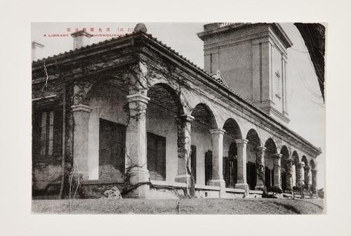 본문 이미지 - 인천시립박물관 (인천시 제공.재판매 및 DB금지)