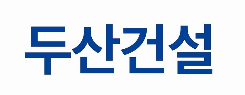 본문 이미지 - (두산건설 제공)  뉴스1 ⓒ News1  