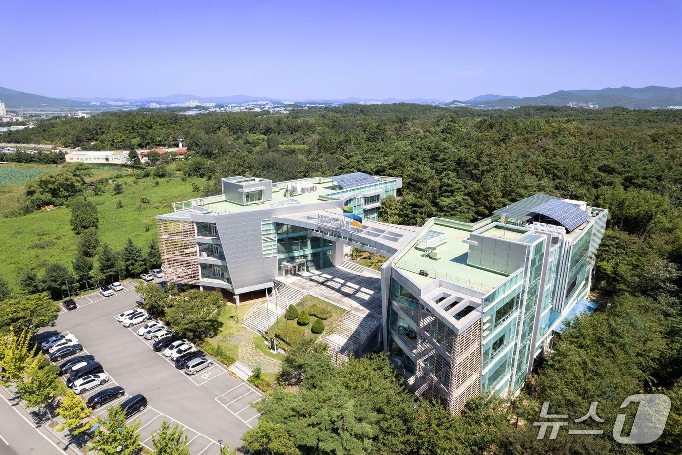 본문 이미지 - 한국한의약진흥원 전경.(한국한의약진흥원 제공)