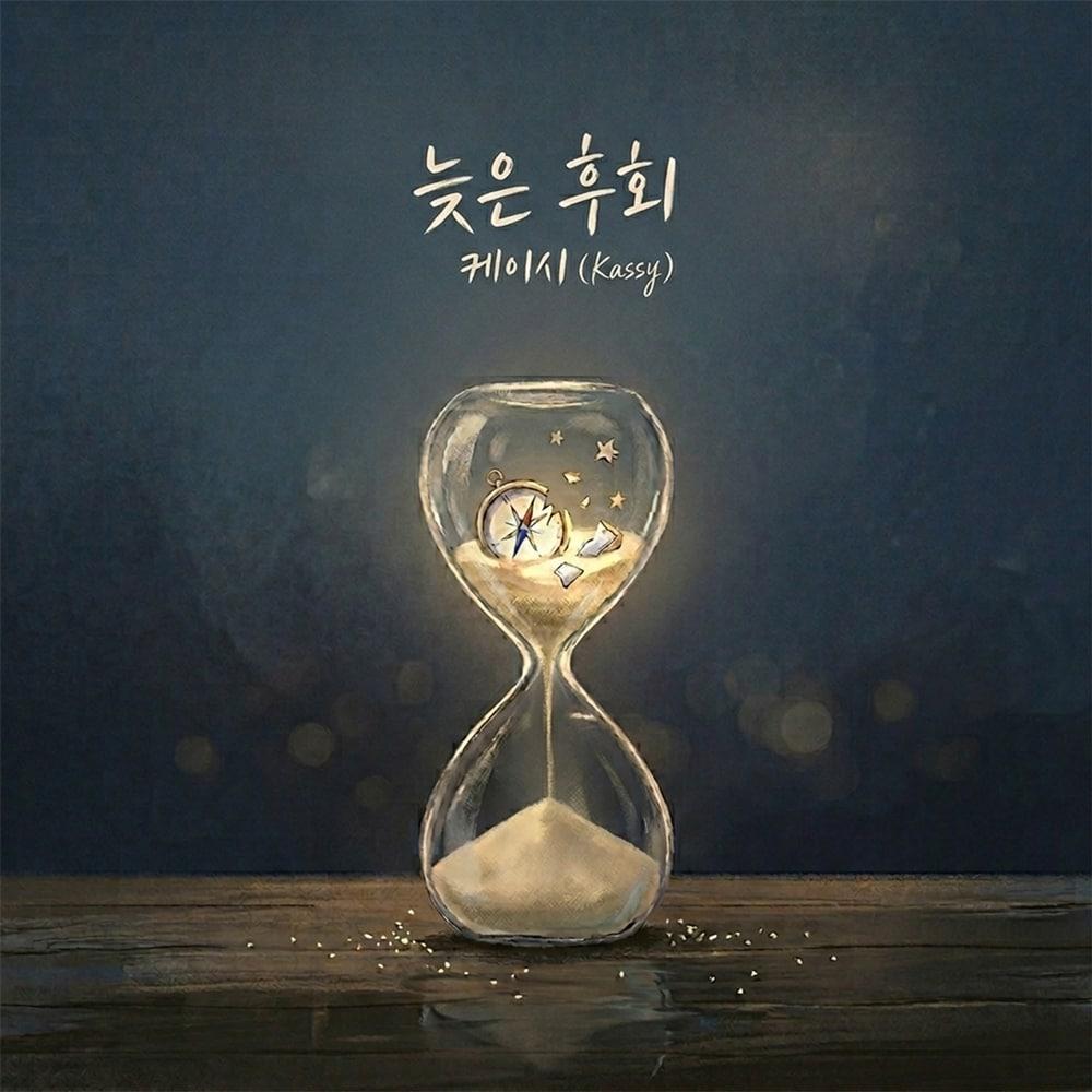 본문 이미지 - TOON STUDIO 제공