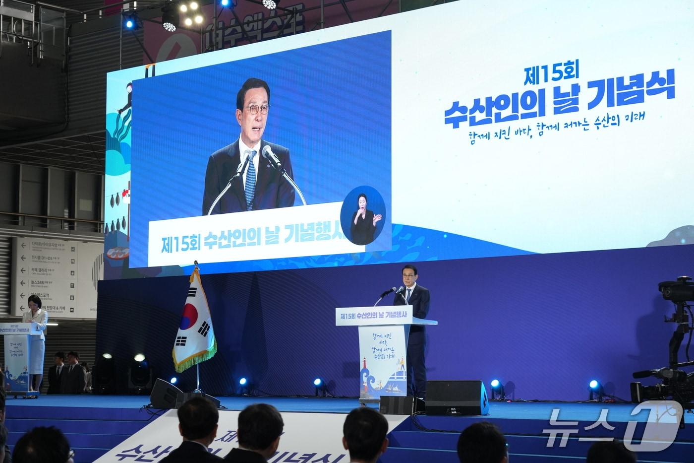 본문 이미지 - 노동진 한국수산산업총연합회(한수총) 회장(수협중앙회 제공)